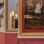 Quality In Rome